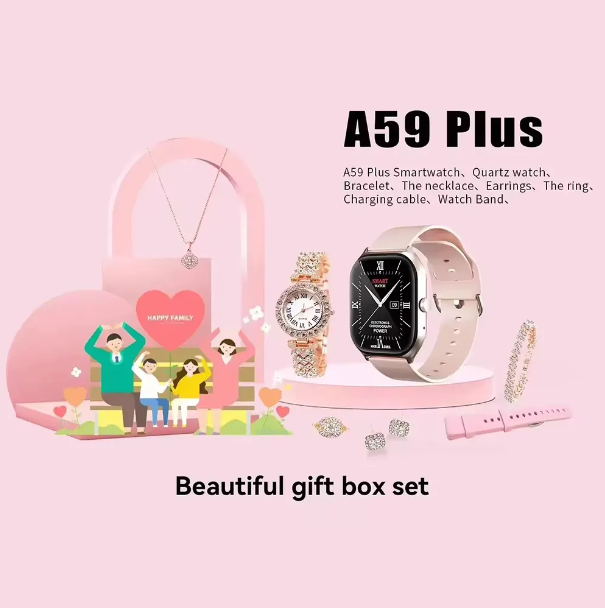 Ladies' Gift Set