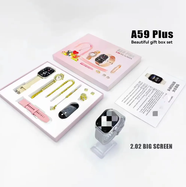 Ladies' Gift Set